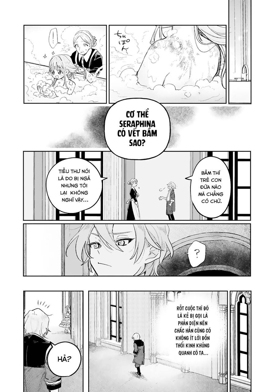 Akujo Kyosei Keikaku Chapter 1 - 24