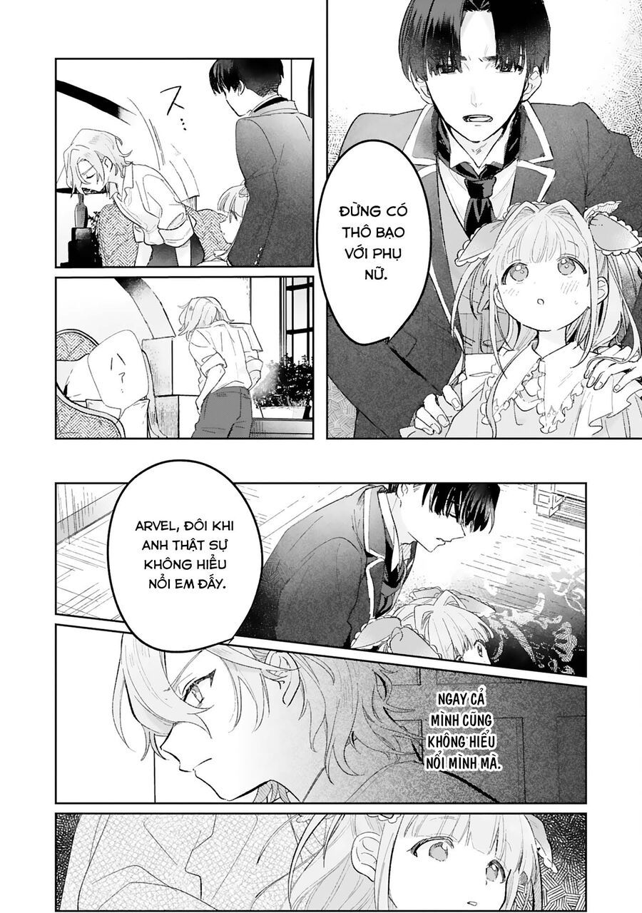 Akujo Kyosei Keikaku Chapter 1 - 32