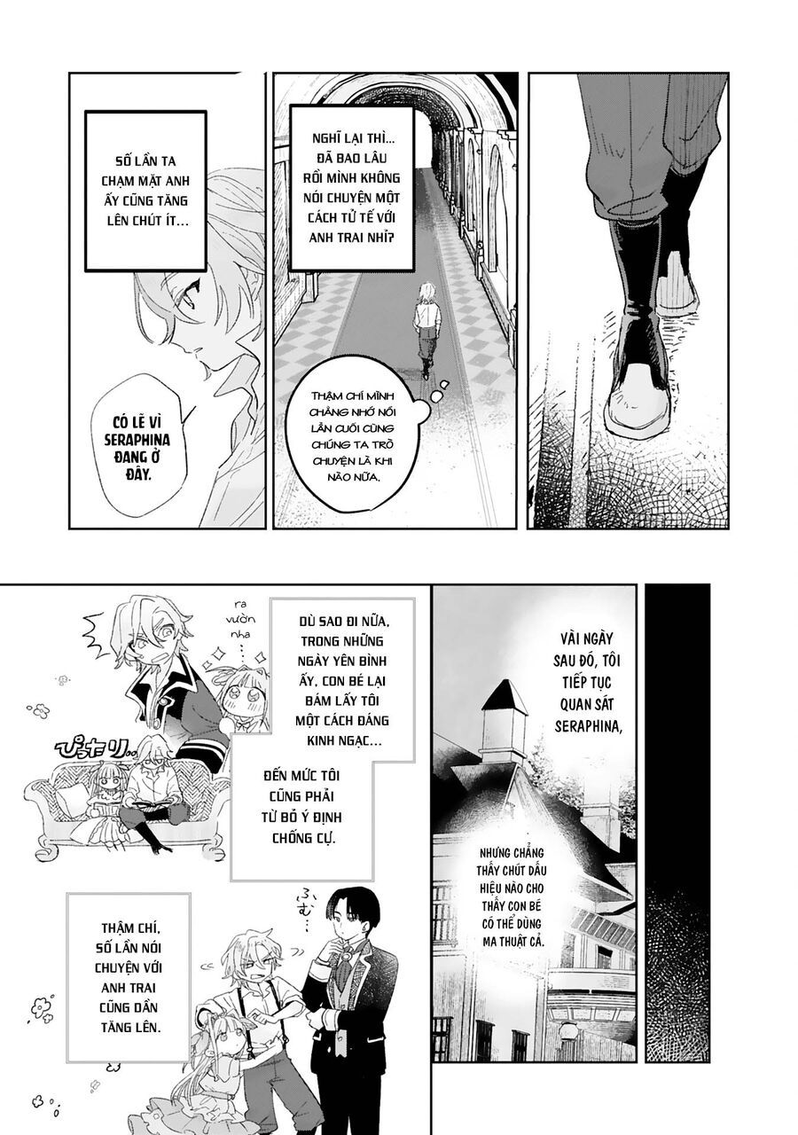 Akujo Kyosei Keikaku Chapter 1 - 33