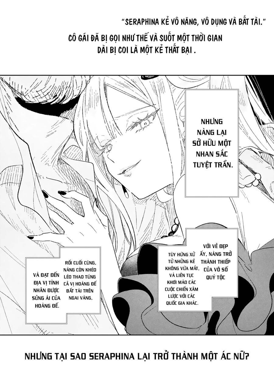 Akujo Kyosei Keikaku Chapter 1 - 39