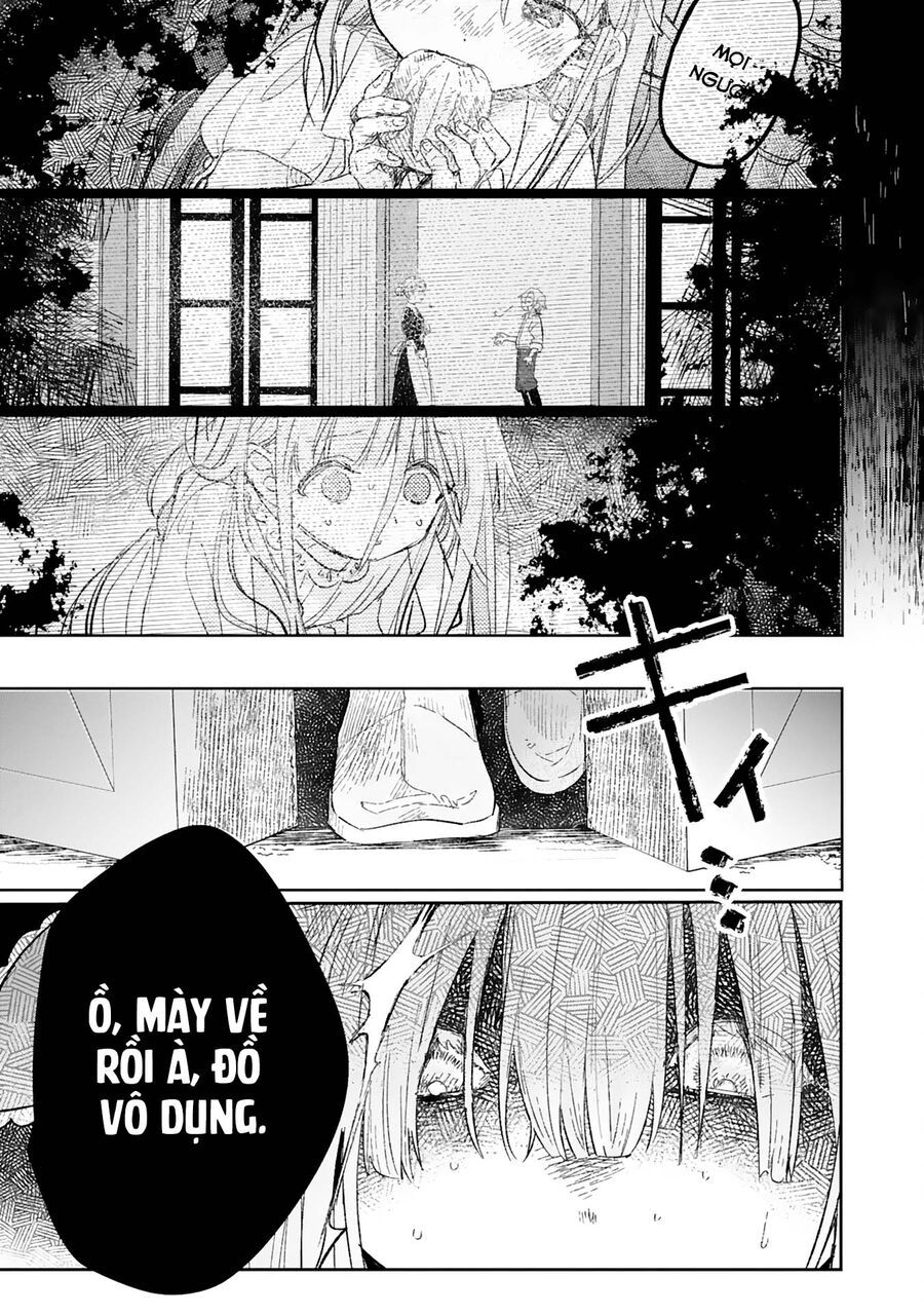 Akujo Kyosei Keikaku Chapter 1 - 41