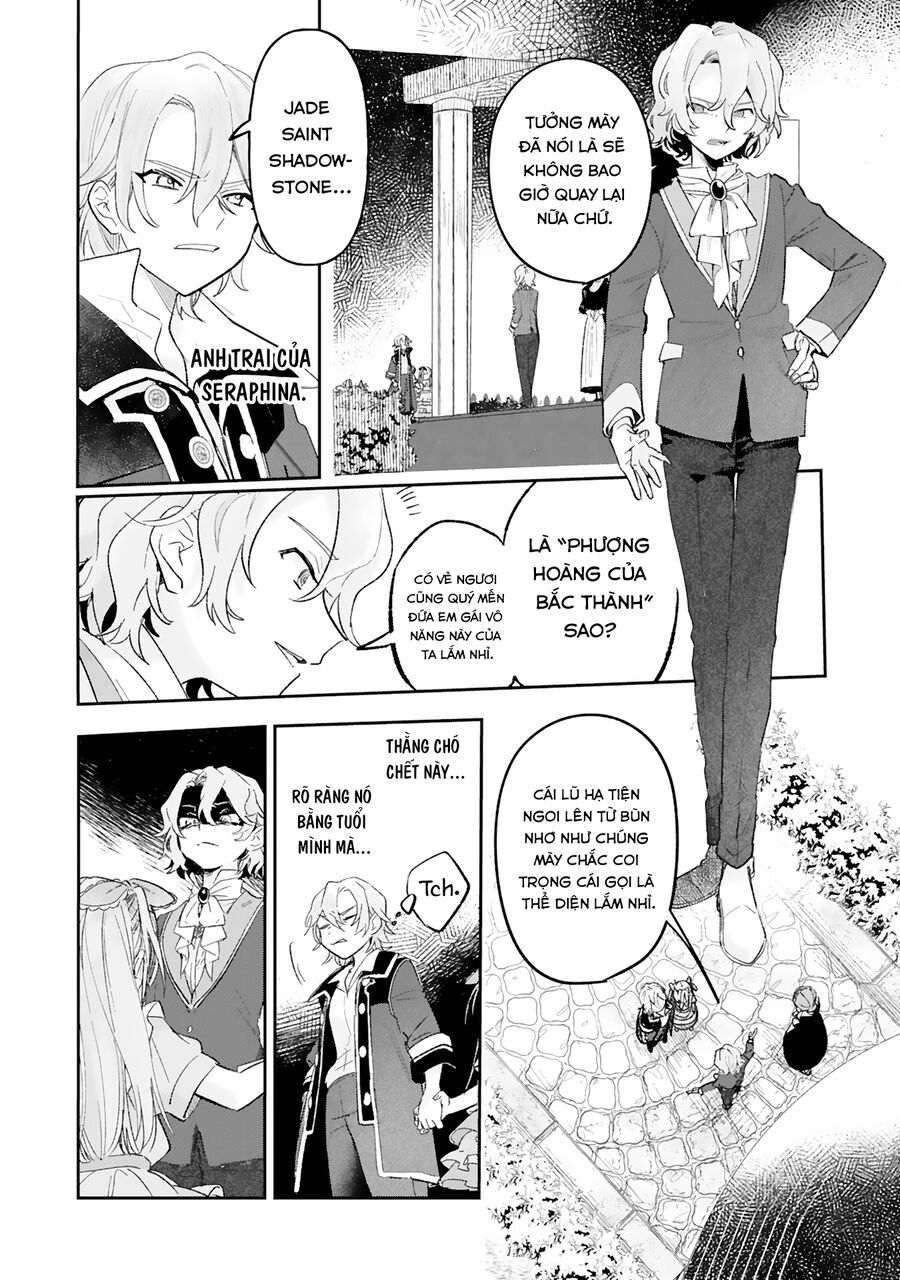 Akujo Kyosei Keikaku Chapter 1 - 42