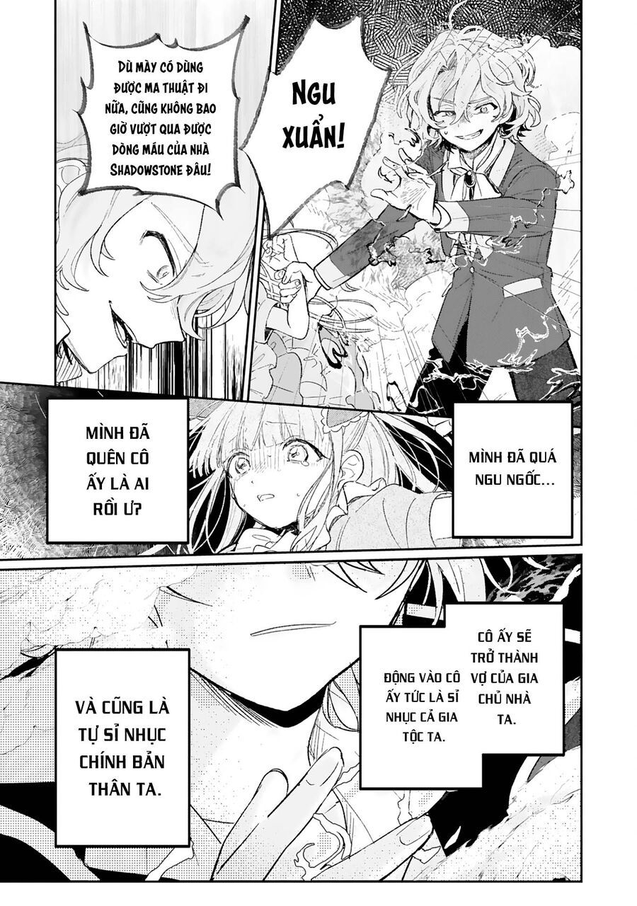 Akujo Kyosei Keikaku Chapter 1 - 45