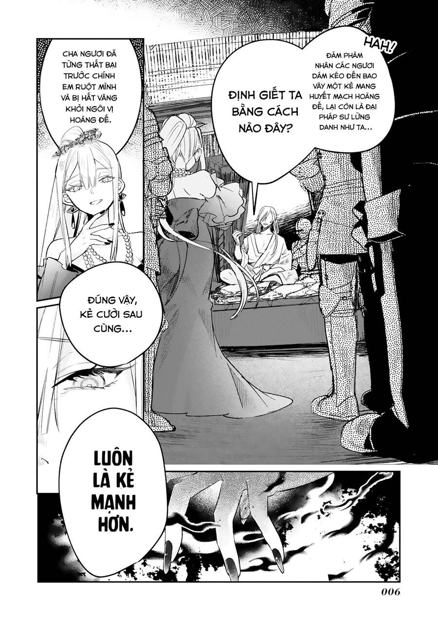 Akujo Kyosei Keikaku Chapter 1 - 6