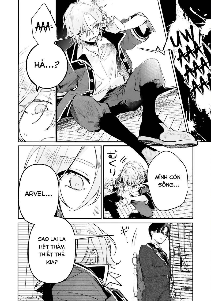 Akujo Kyosei Keikaku Chapter 1 - 8