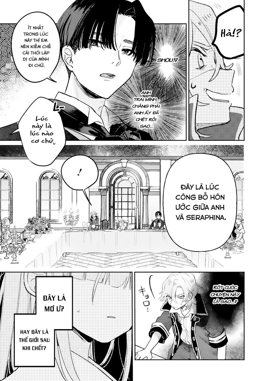 Akujo Kyosei Keikaku Chapter 1 - 9