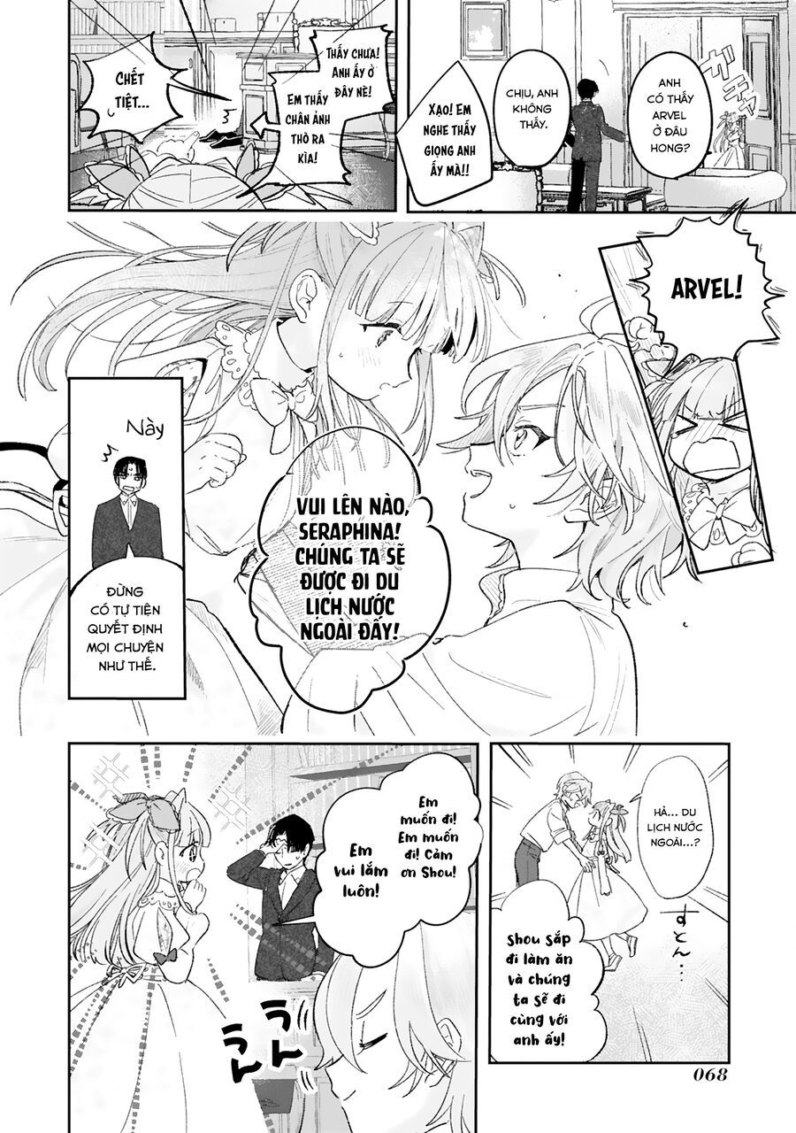 Akujo Kyosei Keikaku Chapter 2 - 22