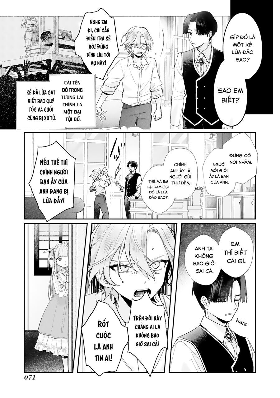 Akujo Kyosei Keikaku Chapter 2 - 25