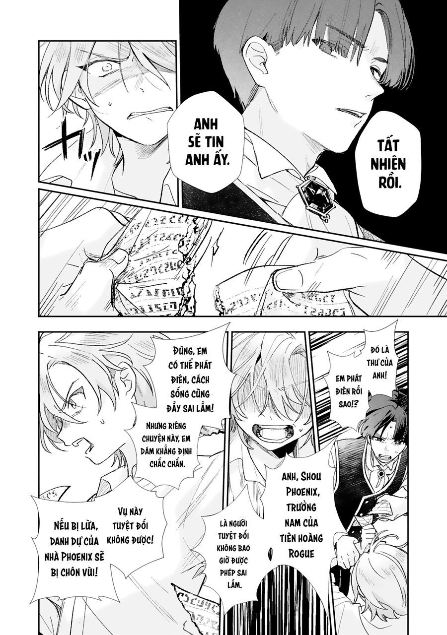 Akujo Kyosei Keikaku Chapter 2 - 26