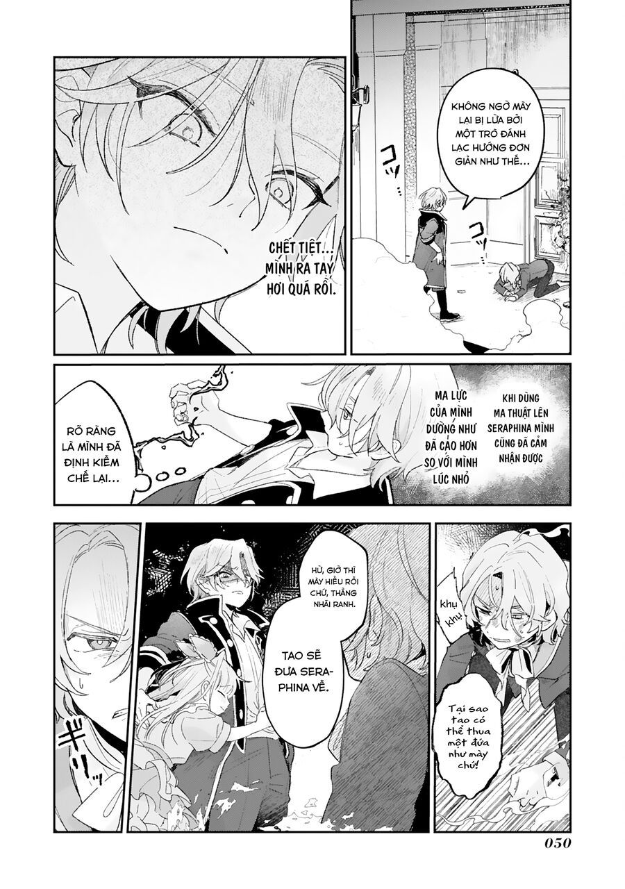 Akujo Kyosei Keikaku Chapter 2 - 4