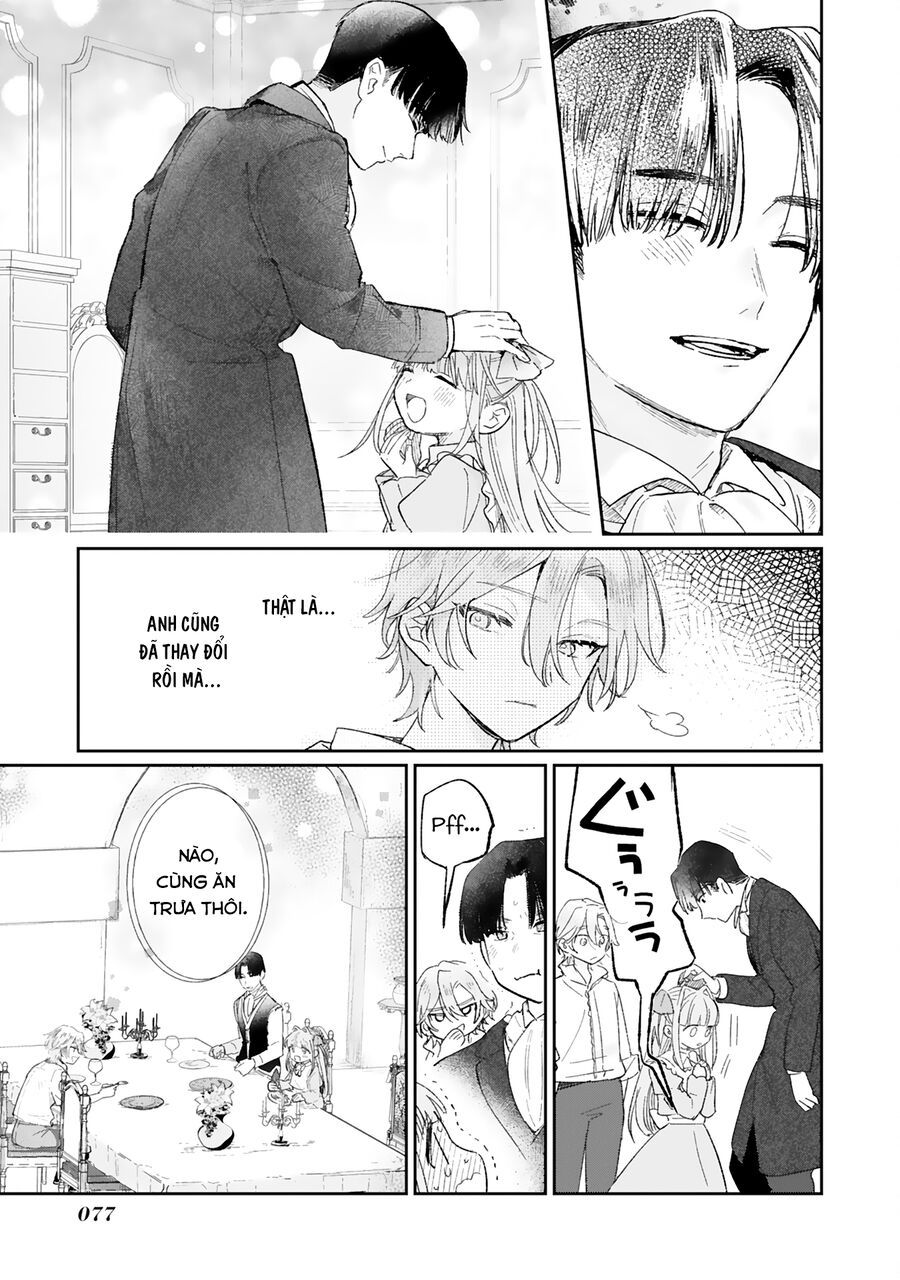 Akujo Kyosei Keikaku Chapter 2 - 31