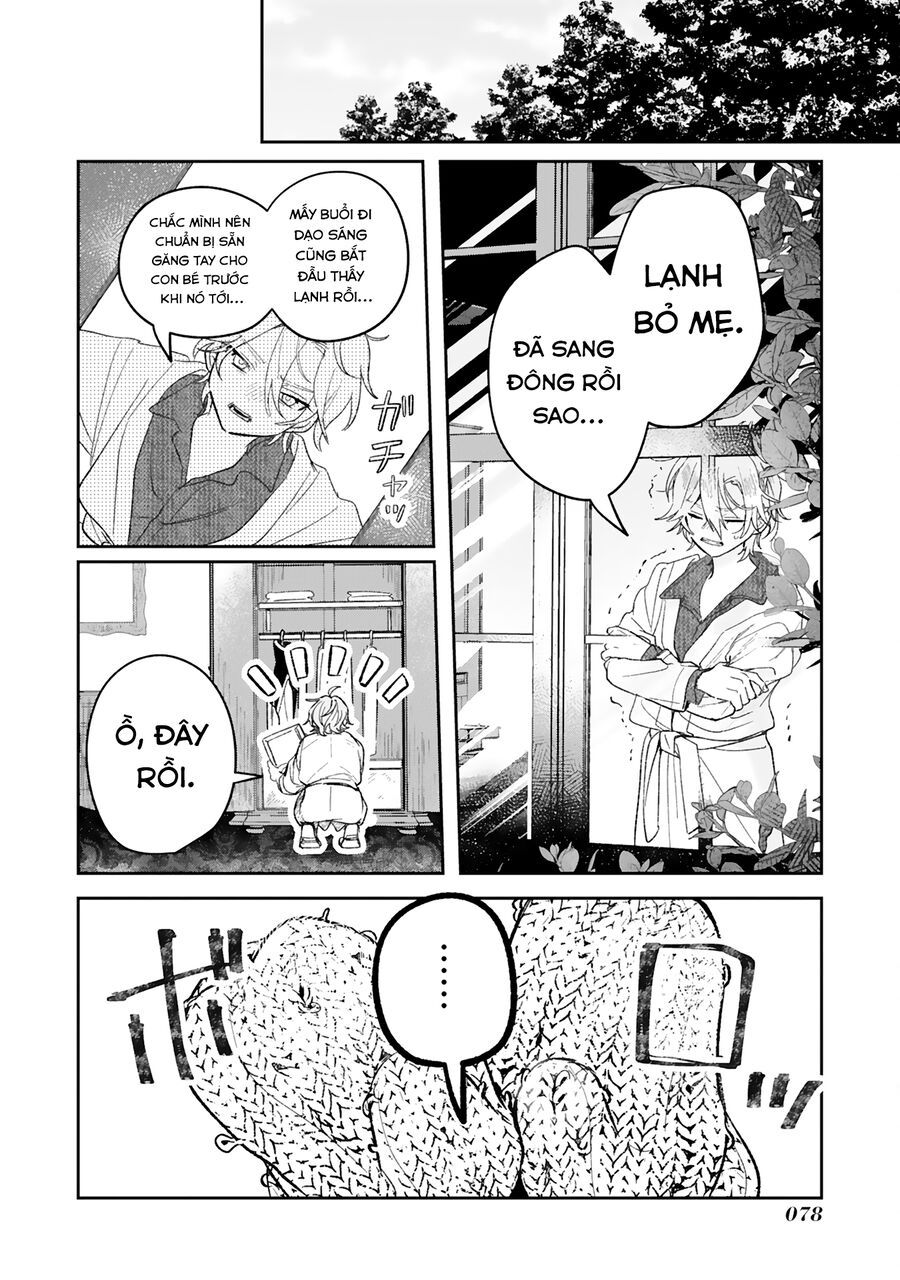 Akujo Kyosei Keikaku Chapter 2 - 32