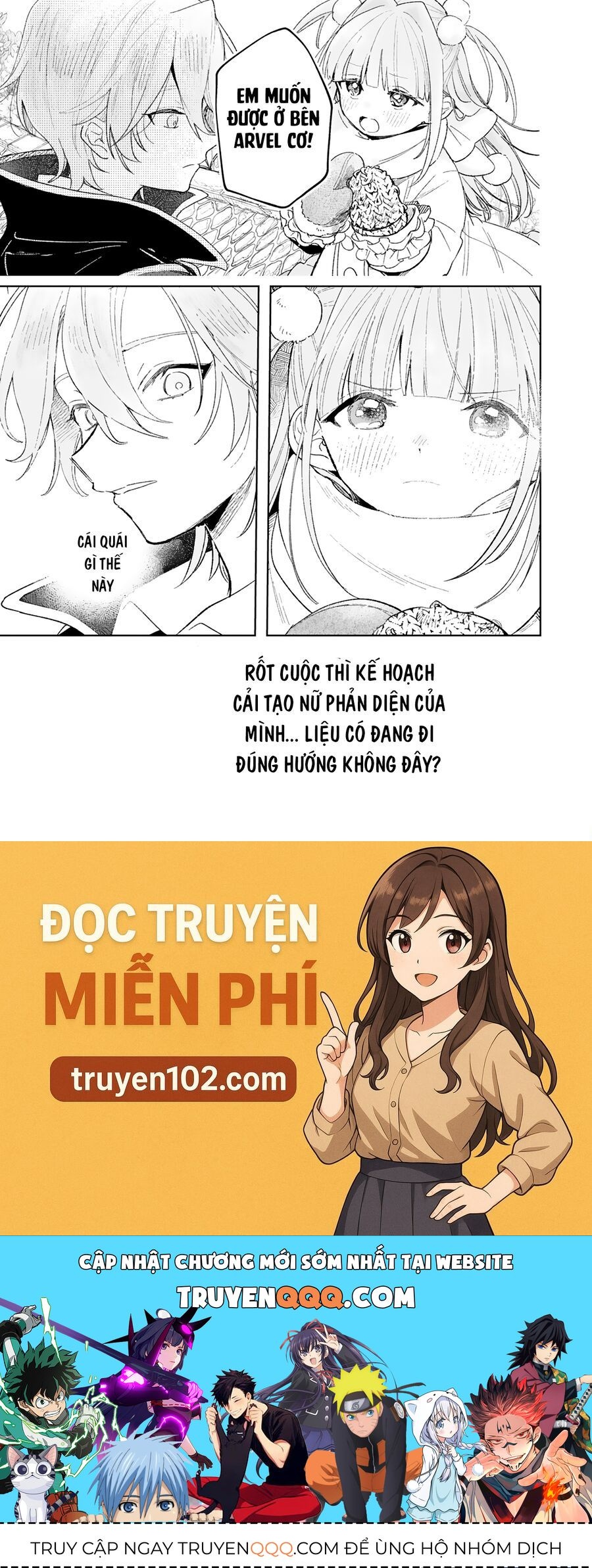 Akujo Kyosei Keikaku Chapter 2 - 37