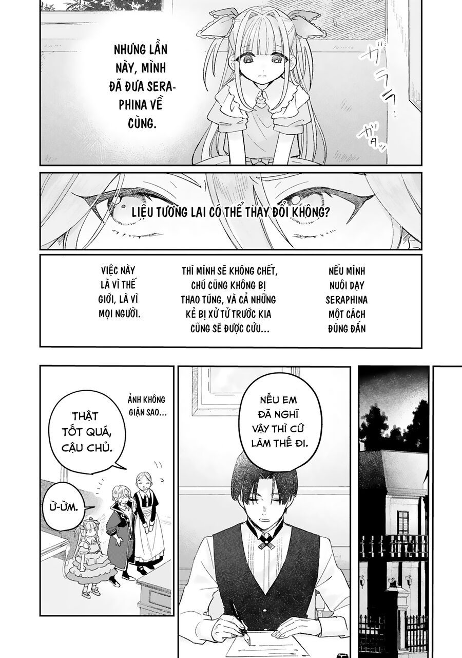 Akujo Kyosei Keikaku Chapter 2 - 6