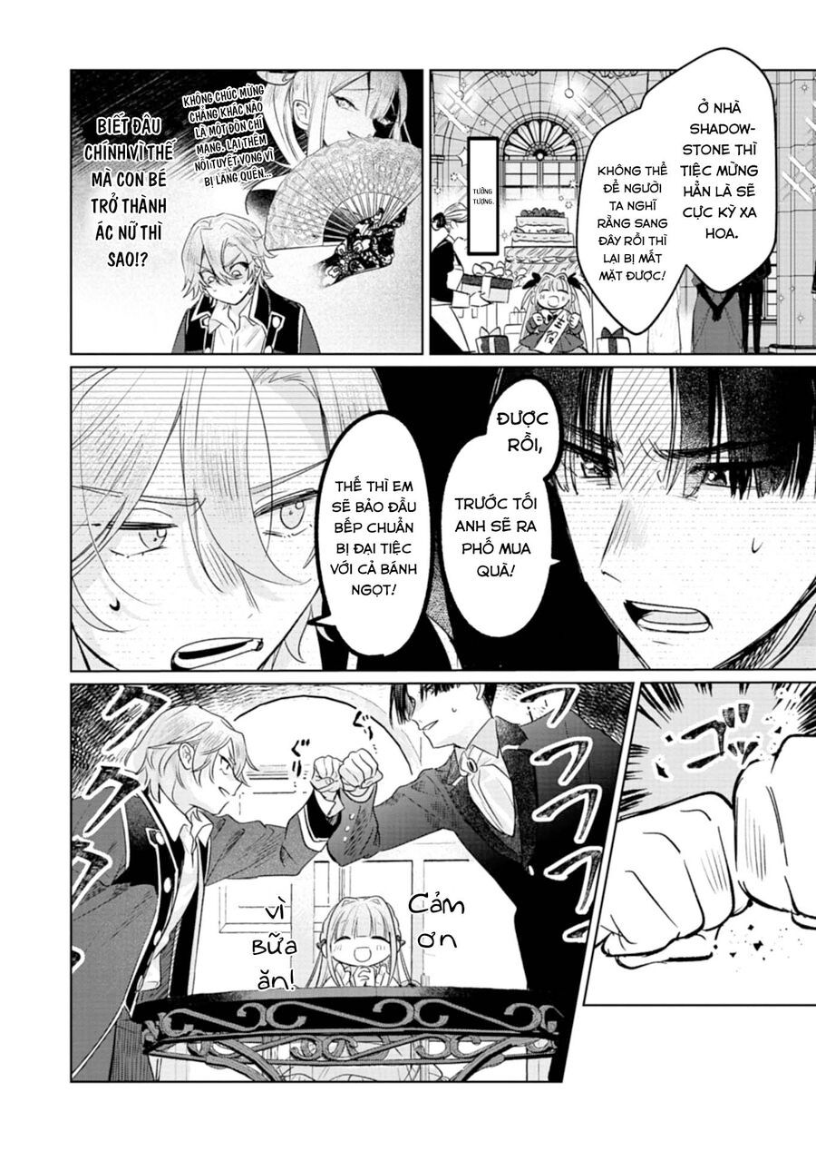 Akujo Kyosei Keikaku Chapter 3 - 12