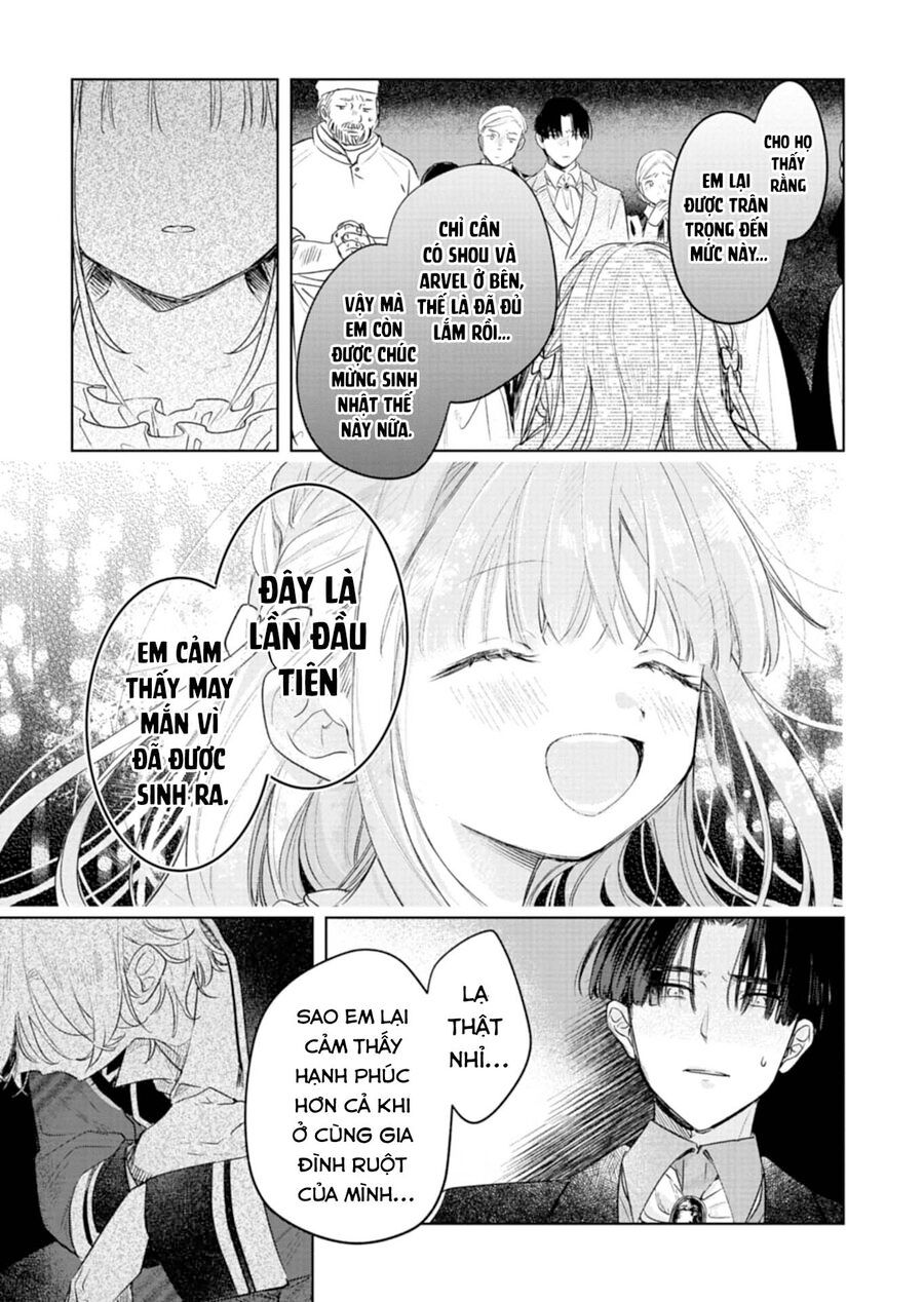 Akujo Kyosei Keikaku Chapter 3 - 17