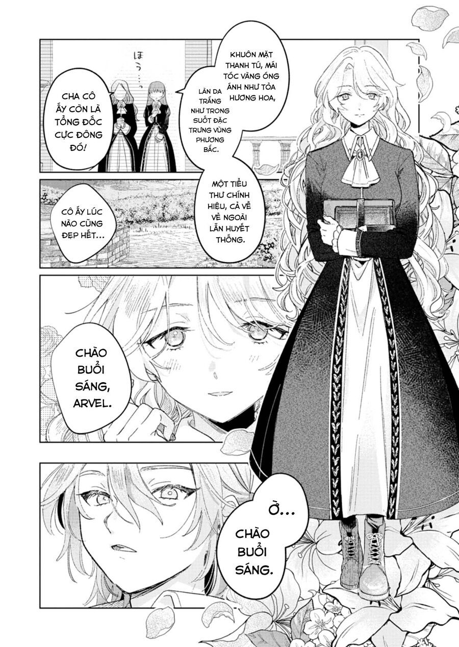 Akujo Kyosei Keikaku Chapter 3 - 24