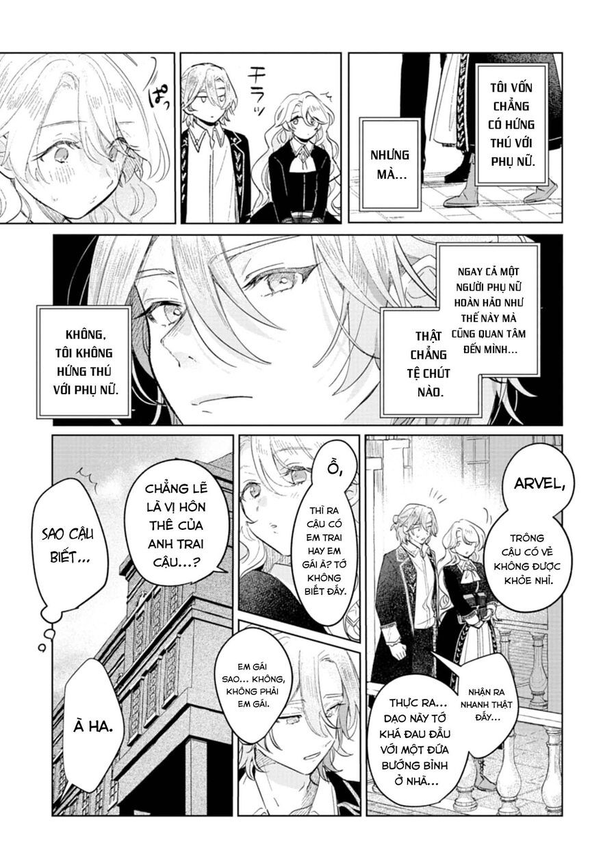 Akujo Kyosei Keikaku Chapter 3 - 25