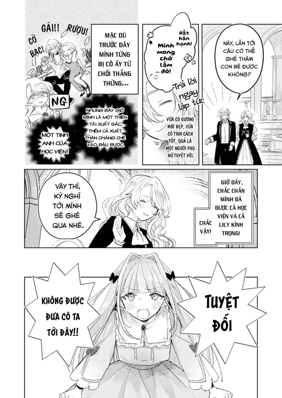 Akujo Kyosei Keikaku Chapter 3 - 26