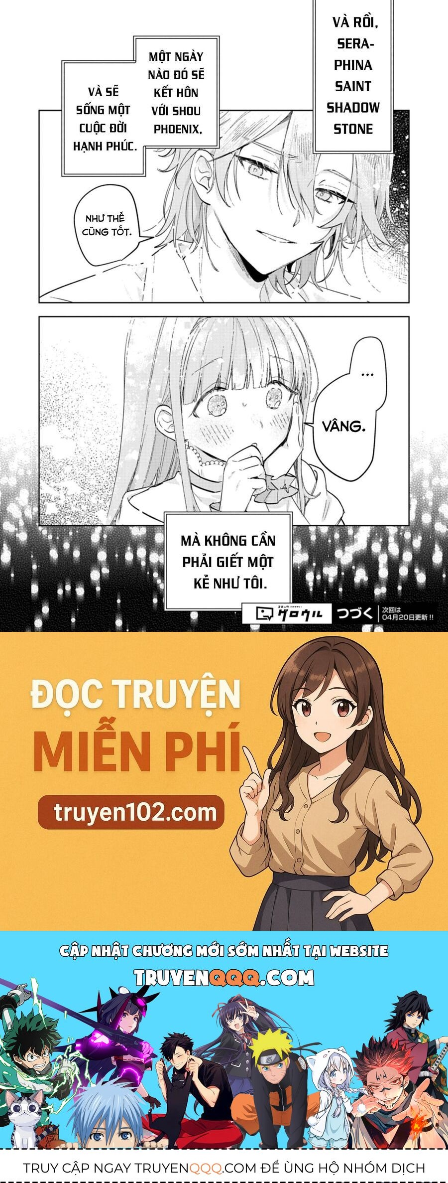 Akujo Kyosei Keikaku Chapter 3 - 36