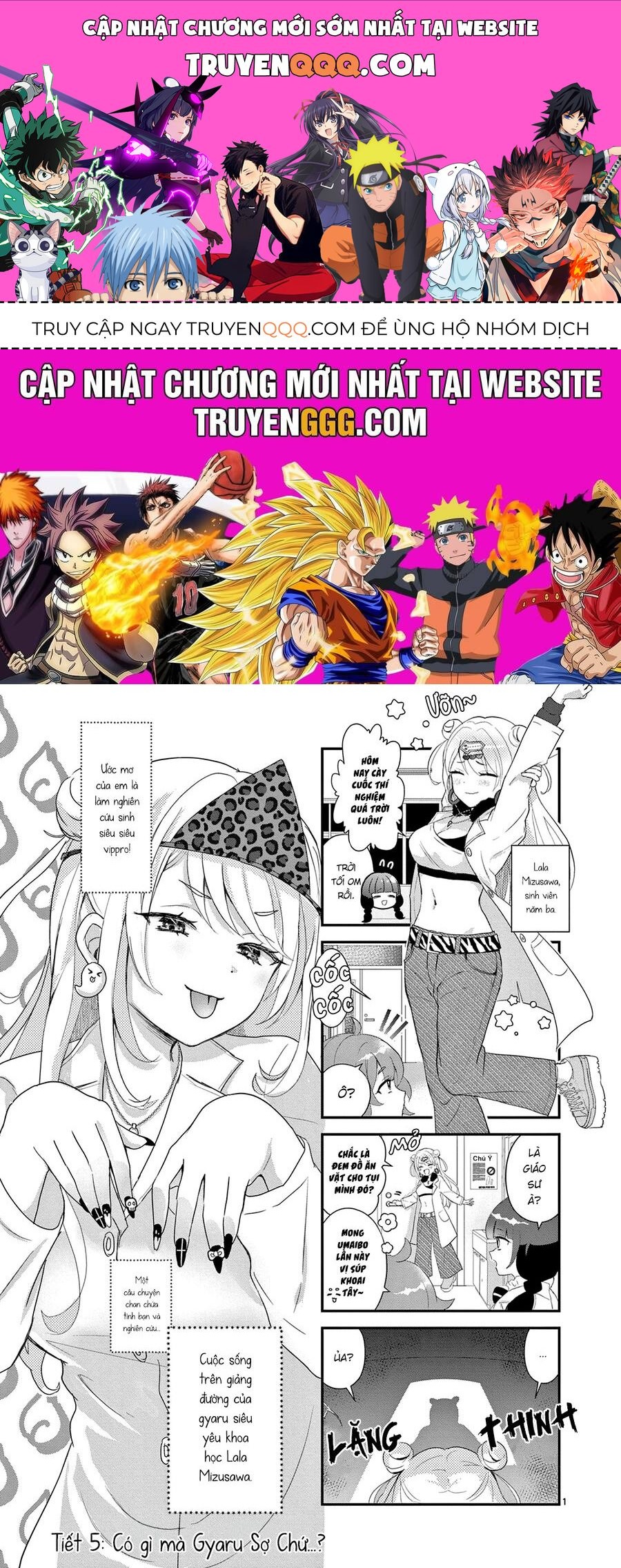 Lalalab☆ ~Gyaru, Khoa Học, và Thanh Xuân!~ Chapter 5 - 1