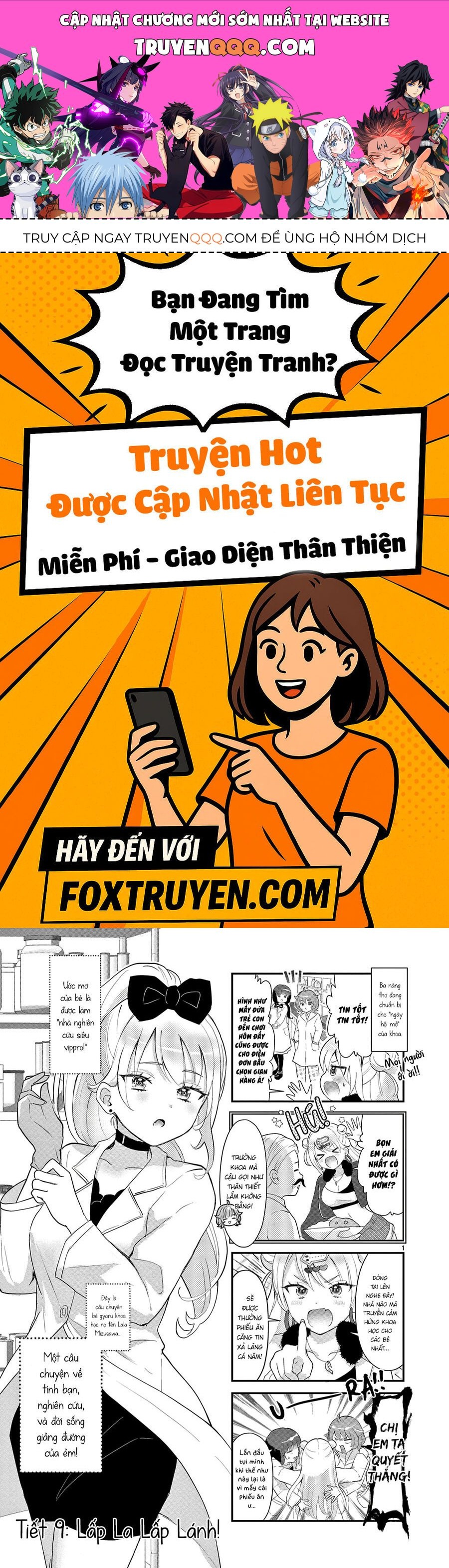 Lalalab☆ ~Gyaru, Khoa Học, và Thanh Xuân!~ Chapter 9 - 1