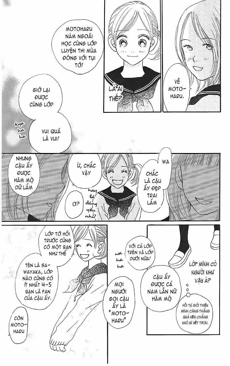 Bokura Ga Ita Chapter 1 - 12