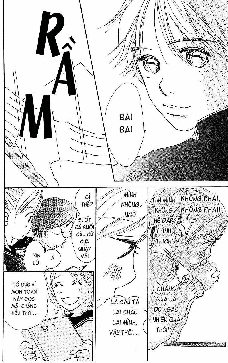 Bokura Ga Ita Chapter 1 - 31