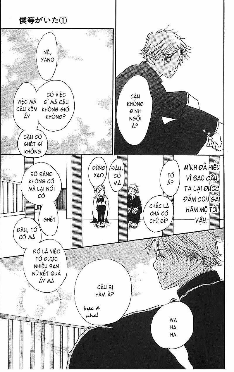 Bokura Ga Ita Chapter 1 - 42