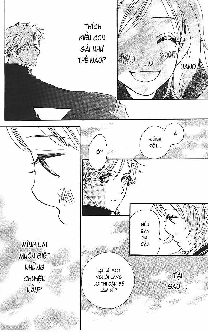 Bokura Ga Ita Chapter 1 - 45