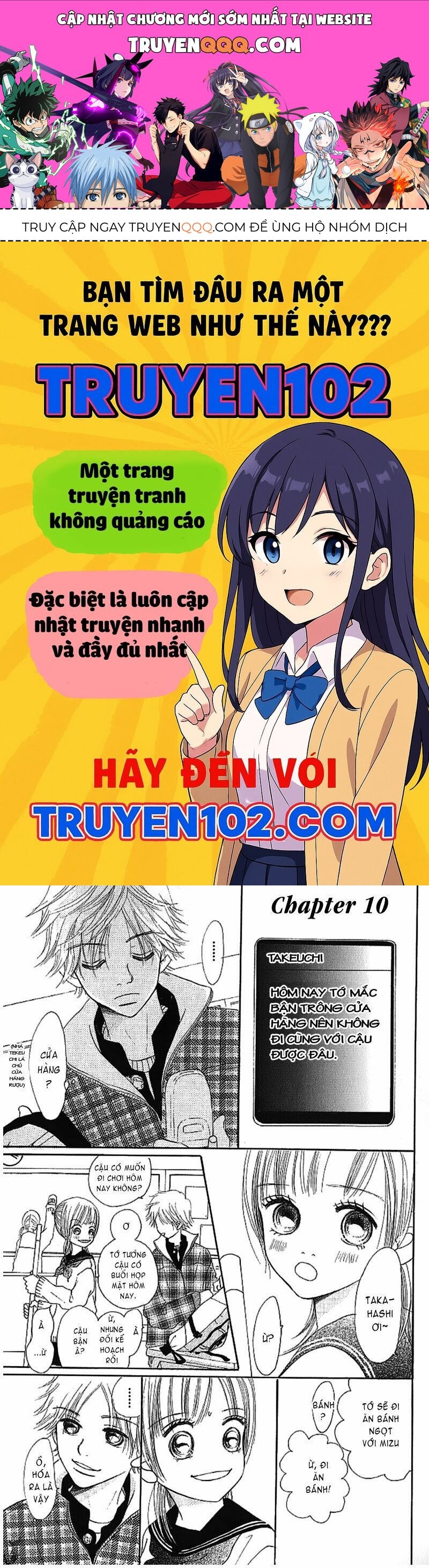 Bokura Ga Ita Chapter 10 - 1