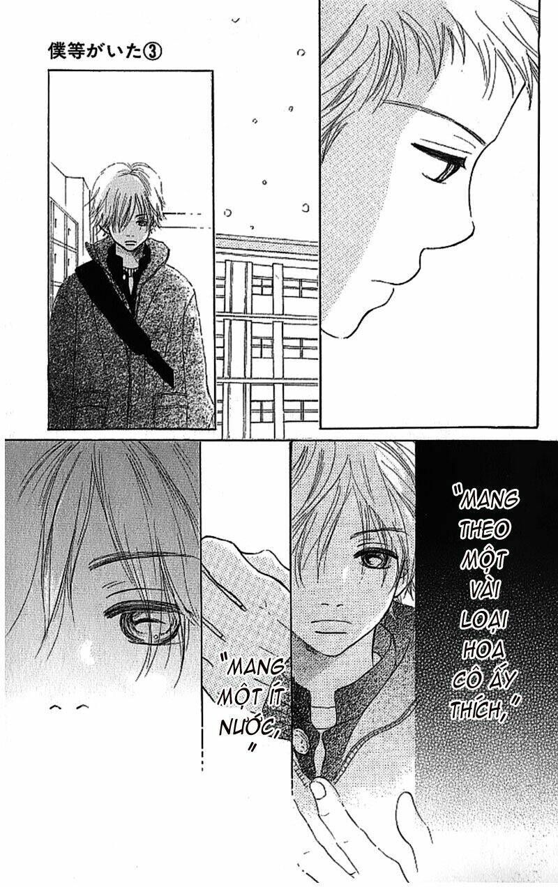 Bokura Ga Ita Chapter 10 - 45