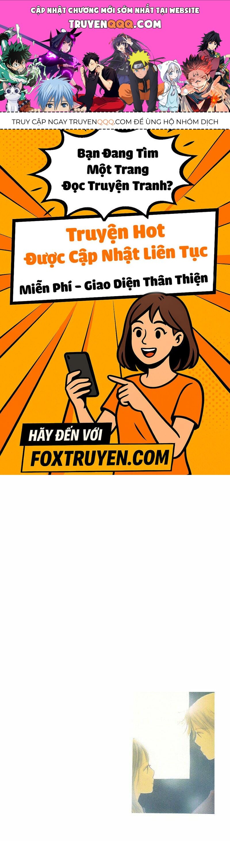 Bokura Ga Ita Chapter 2 - 1