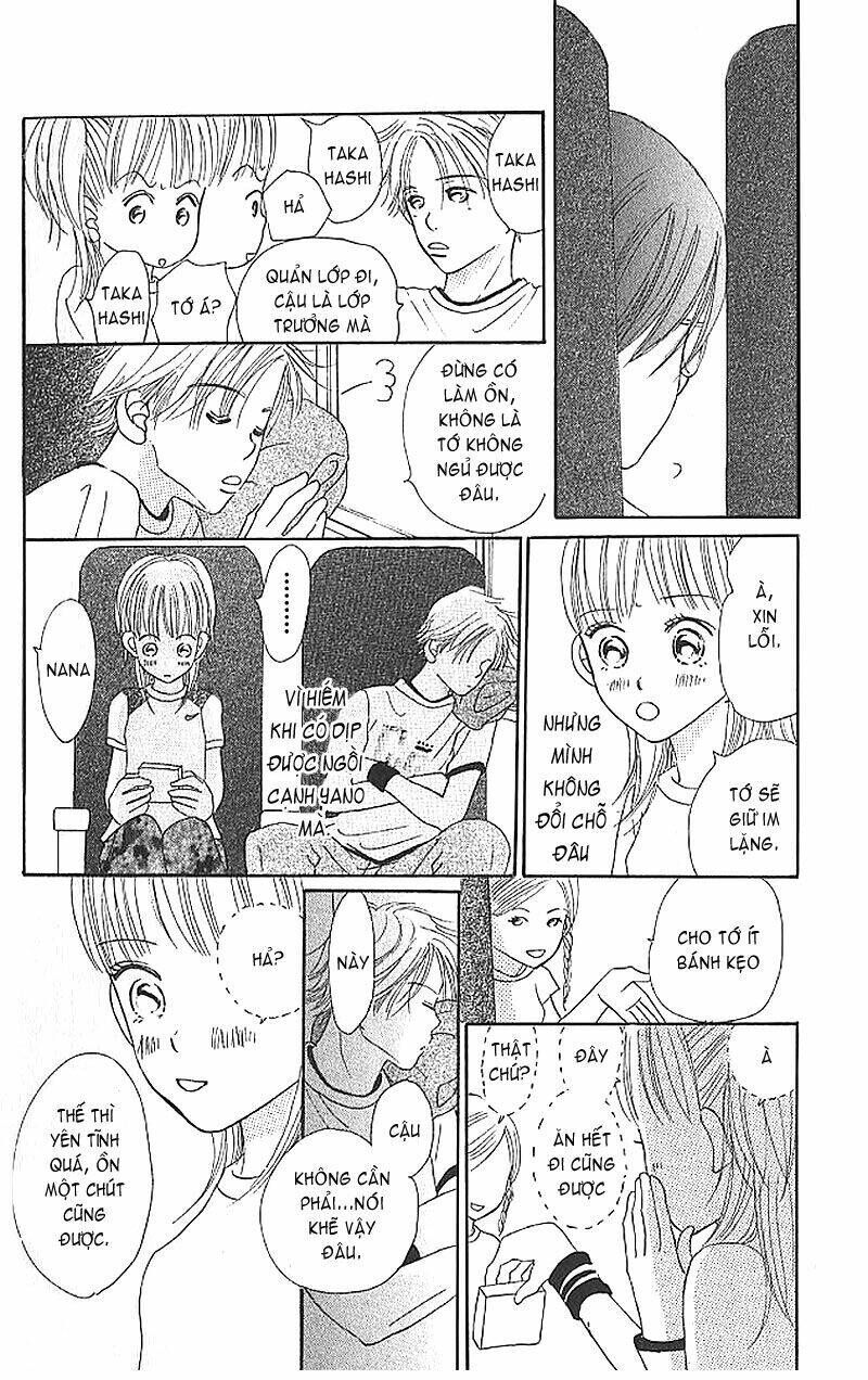 Bokura Ga Ita Chapter 2 - 13