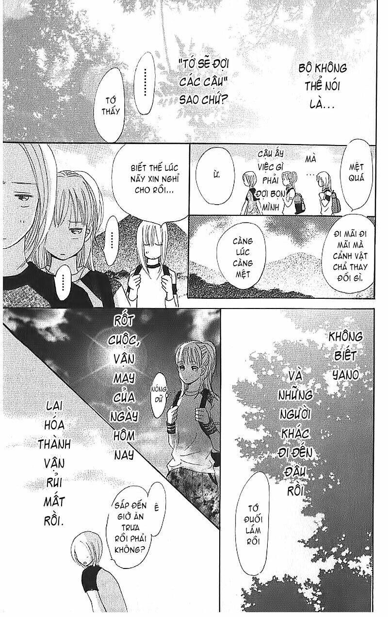 Bokura Ga Ita Chapter 2 - 22
