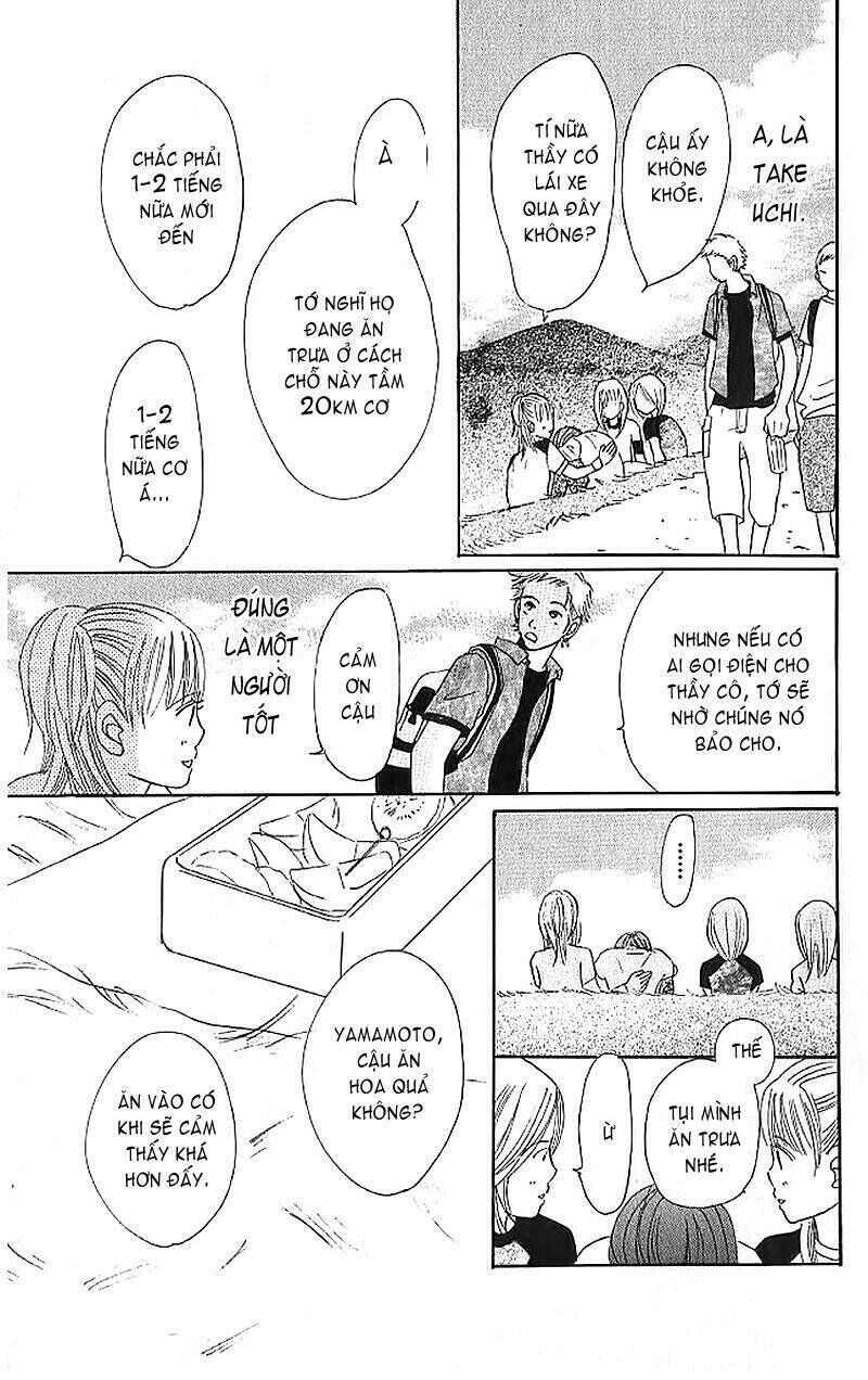 Bokura Ga Ita Chapter 2 - 24