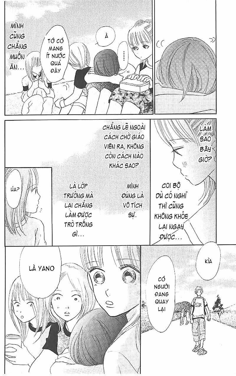 Bokura Ga Ita Chapter 2 - 25