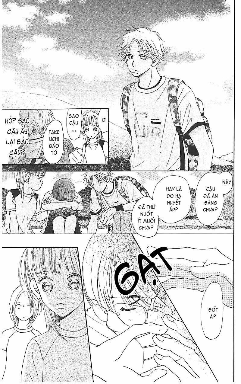 Bokura Ga Ita Chapter 2 - 26