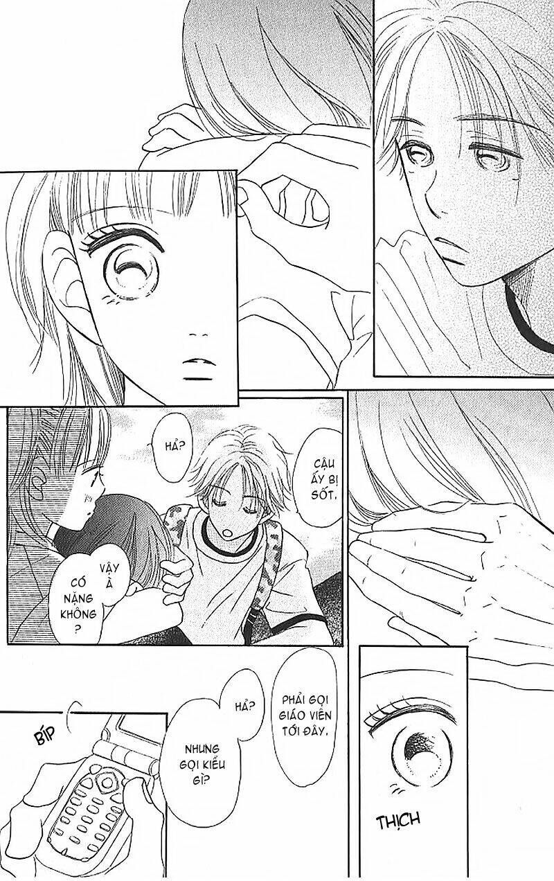 Bokura Ga Ita Chapter 2 - 27