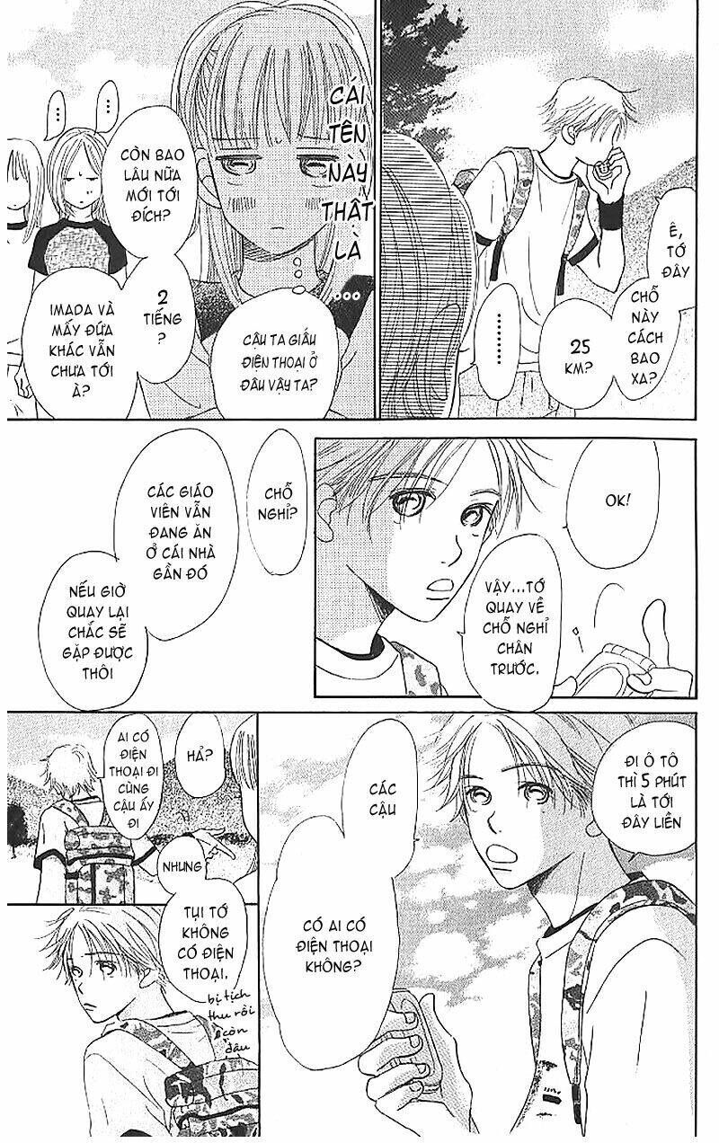 Bokura Ga Ita Chapter 2 - 28
