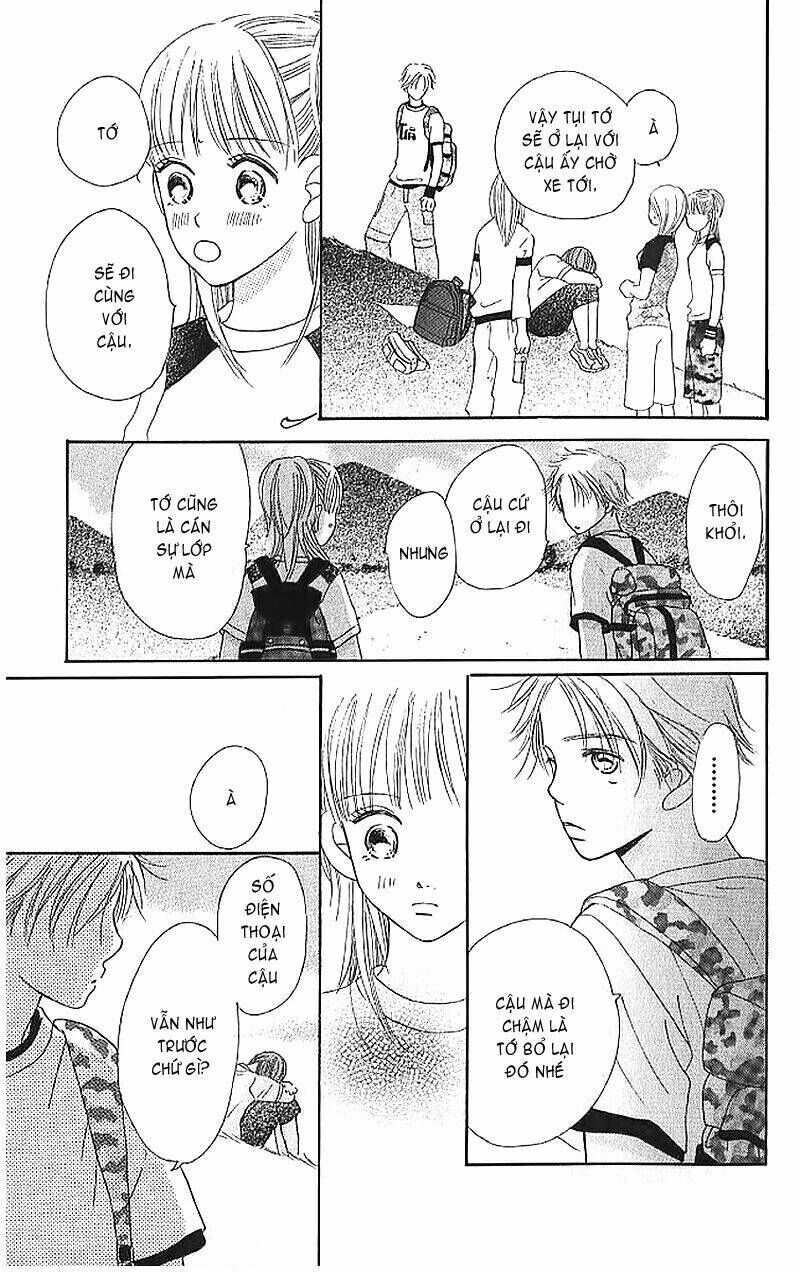 Bokura Ga Ita Chapter 2 - 30