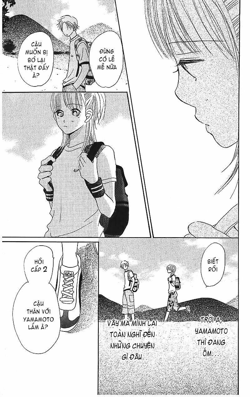 Bokura Ga Ita Chapter 2 - 32