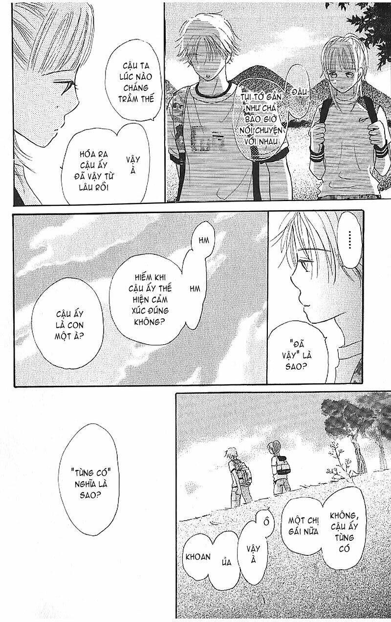 Bokura Ga Ita Chapter 2 - 33