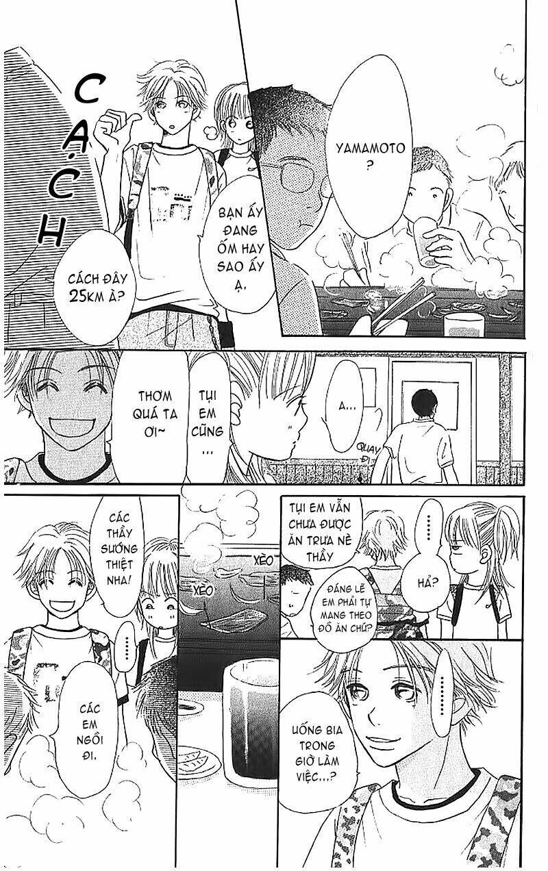 Bokura Ga Ita Chapter 2 - 36