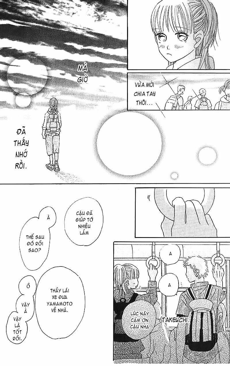 Bokura Ga Ita Chapter 2 - 43