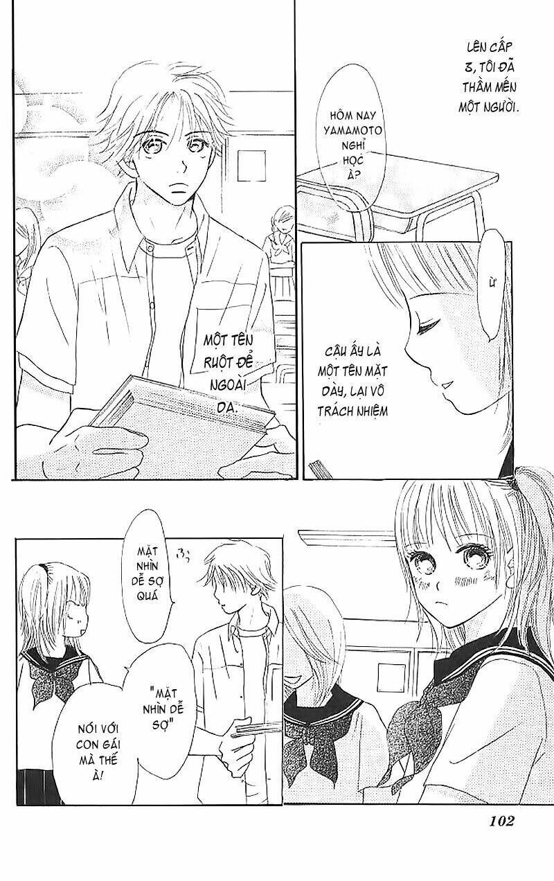 Bokura Ga Ita Chapter 2 - 49