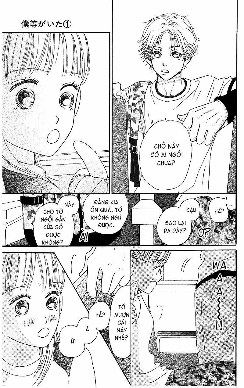 Bokura Ga Ita Chapter 2 - 10