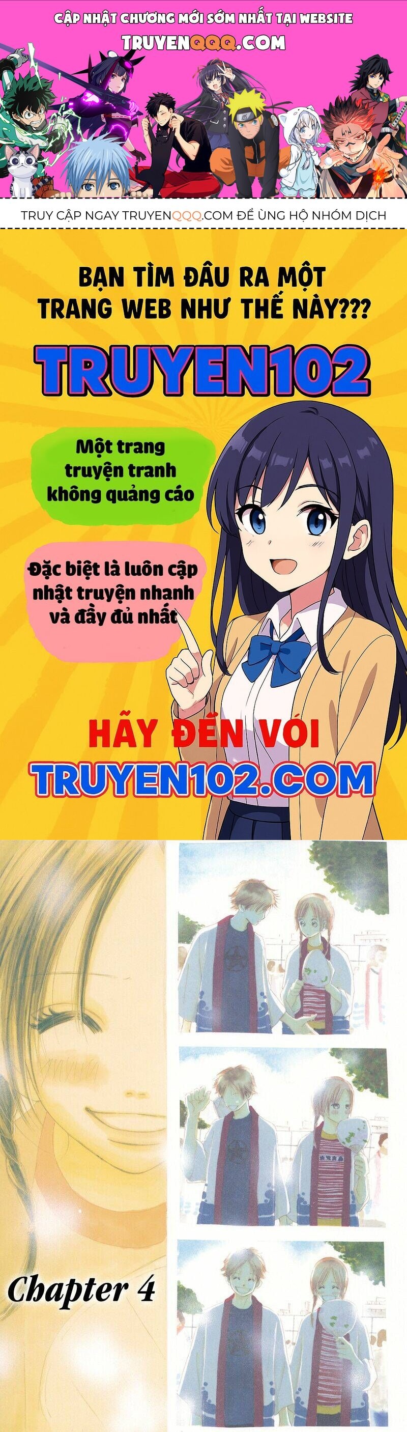 Bokura Ga Ita Chapter 4 - 1