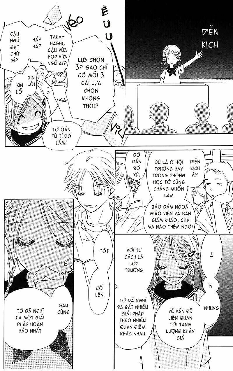 Bokura Ga Ita Chapter 4 - 12