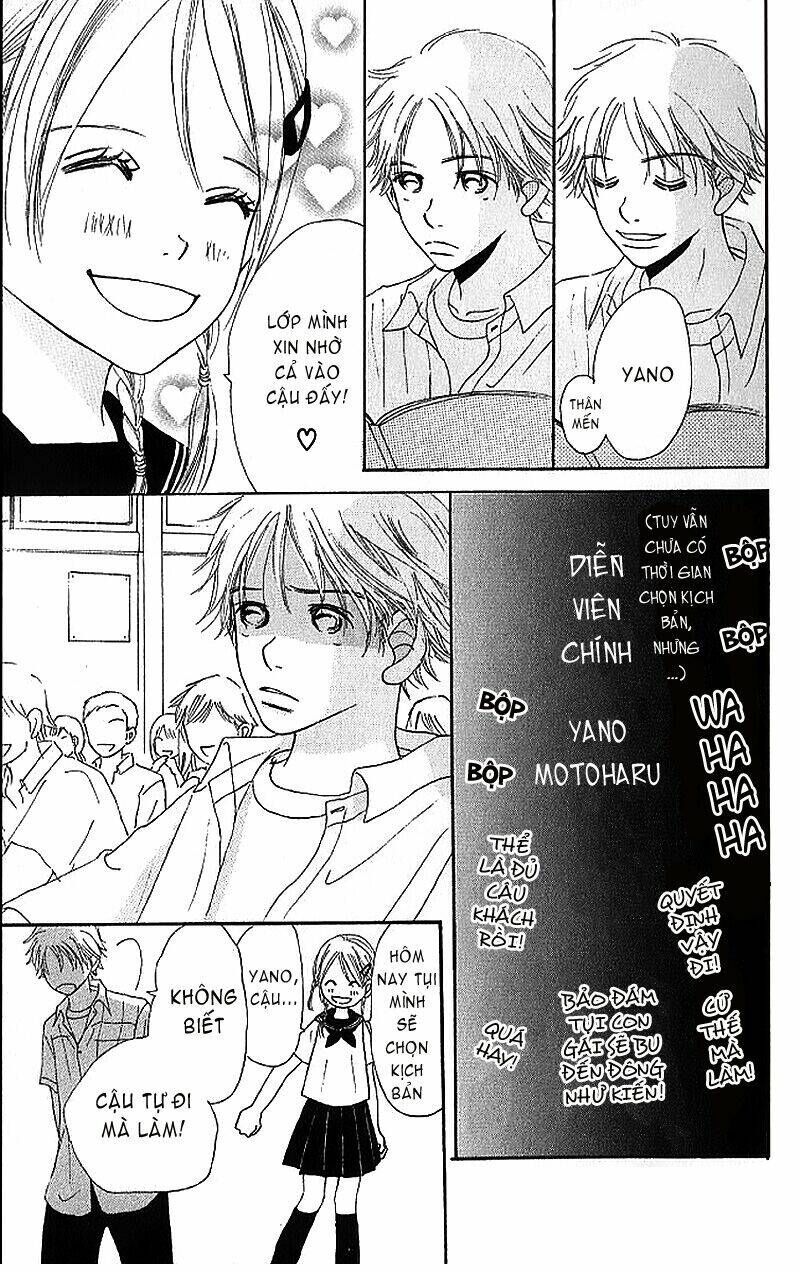 Bokura Ga Ita Chapter 4 - 13